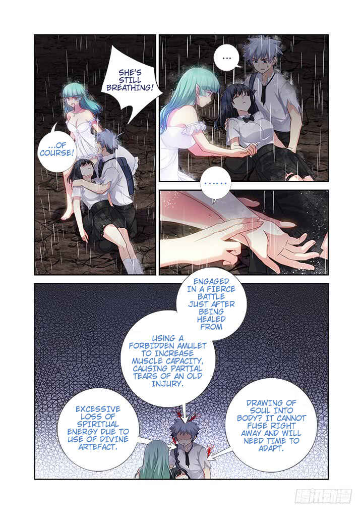 Chapter 472 - Page 6