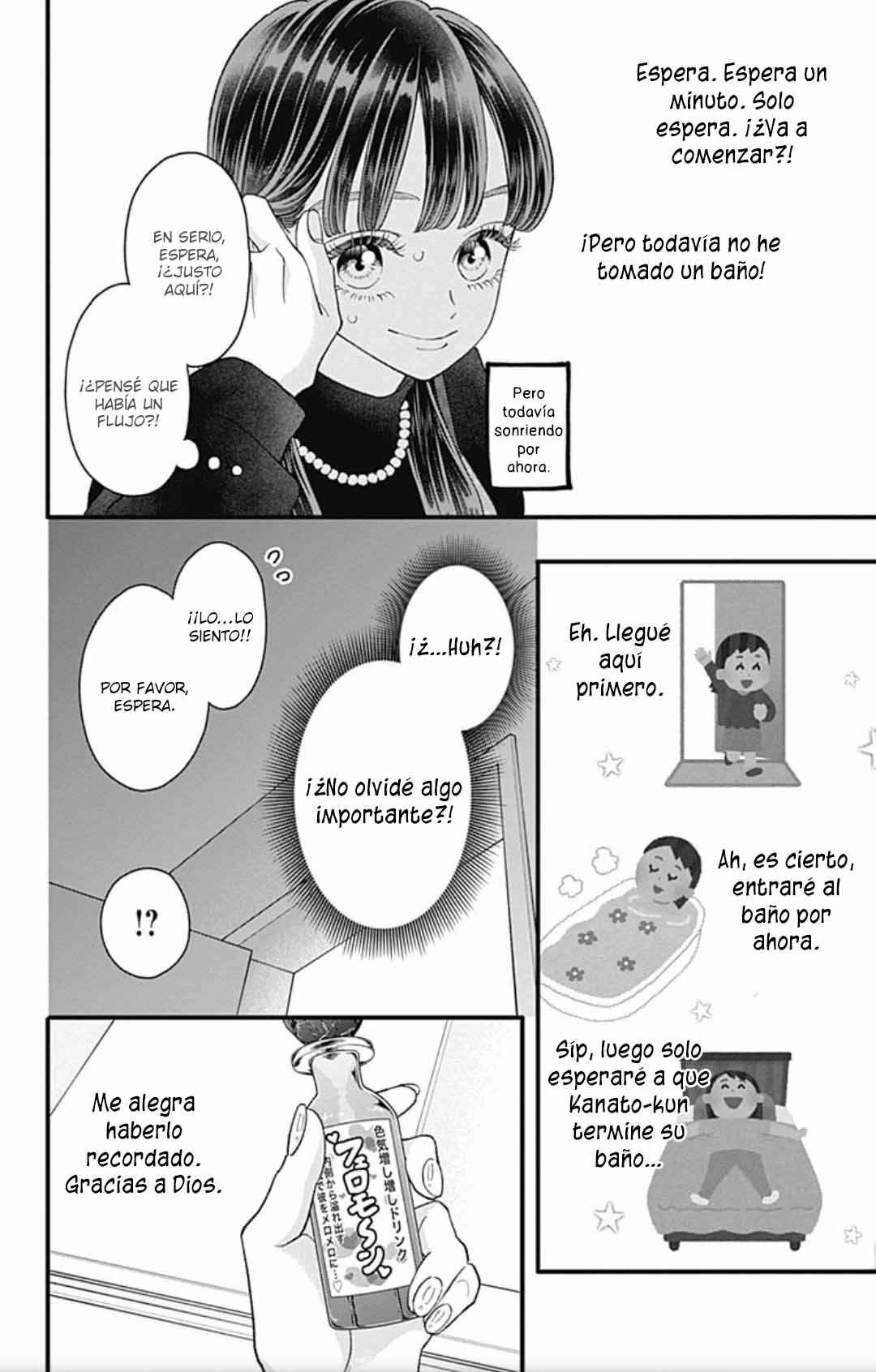 Chapter 35 - Page 32