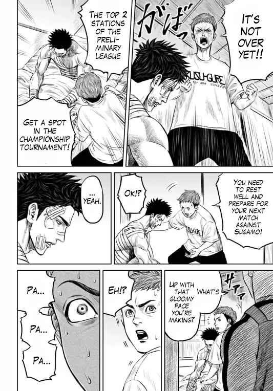 Chapter 10 - Page 4