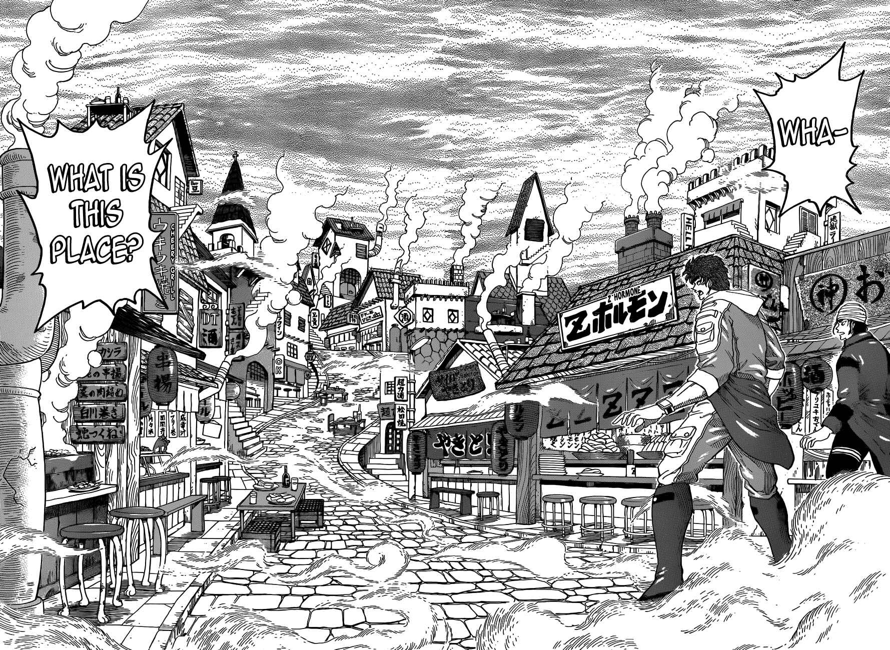 Chapter 274 - Page 16