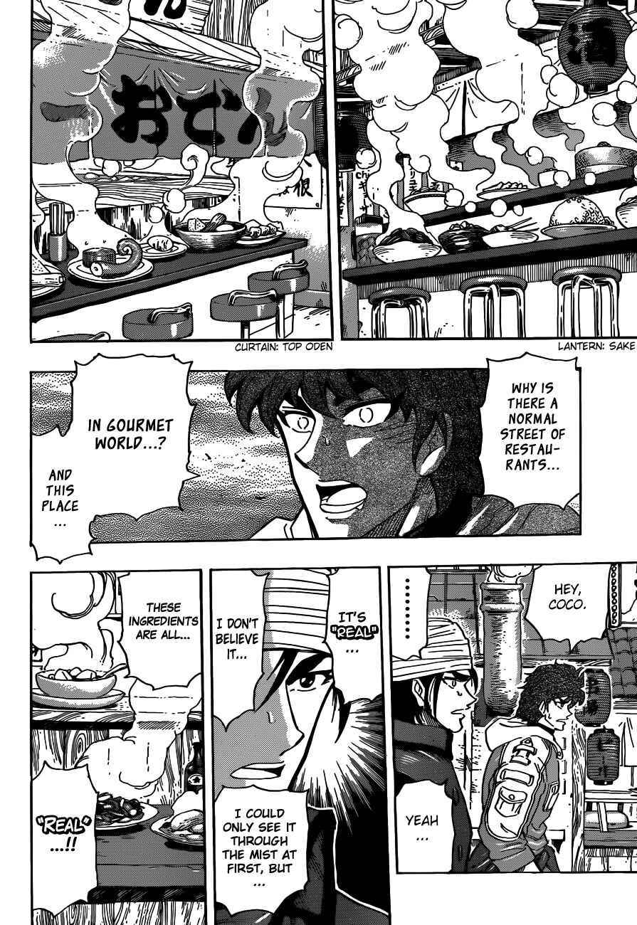 Chapter 274 - Page 17
