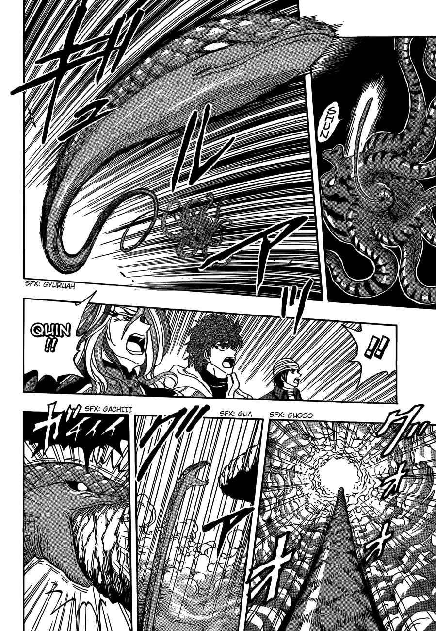 Chapter 274 - Page 2