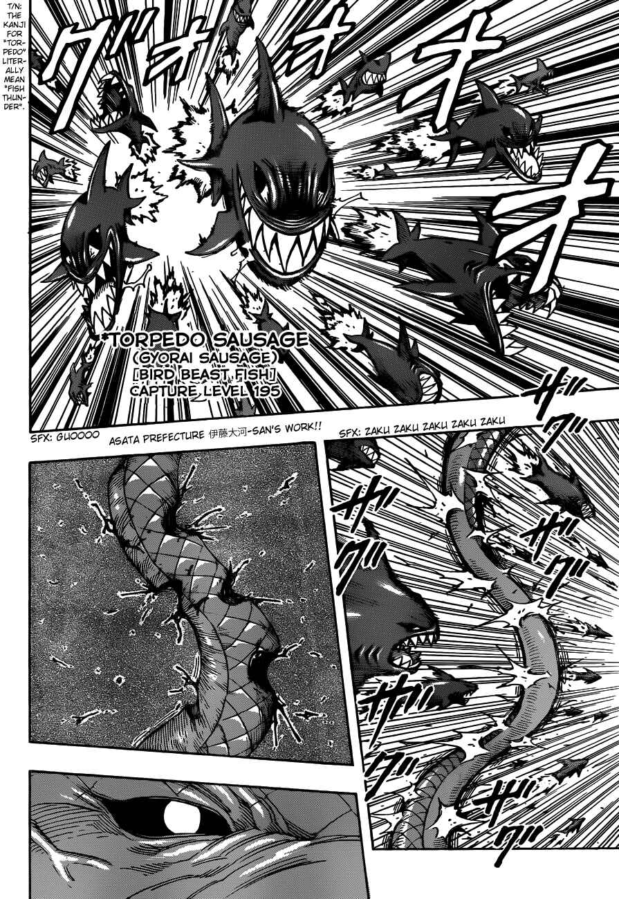 Chapter 274 - Page 4