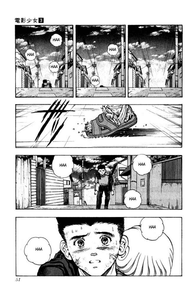 Chapter 20 - Page 4