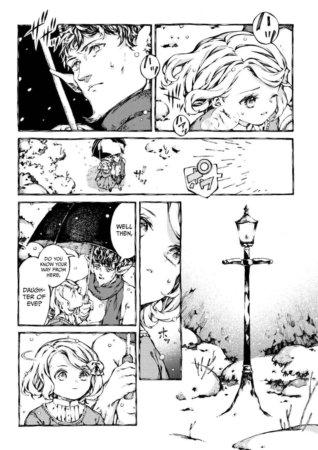 Chapter 3 - Page 26