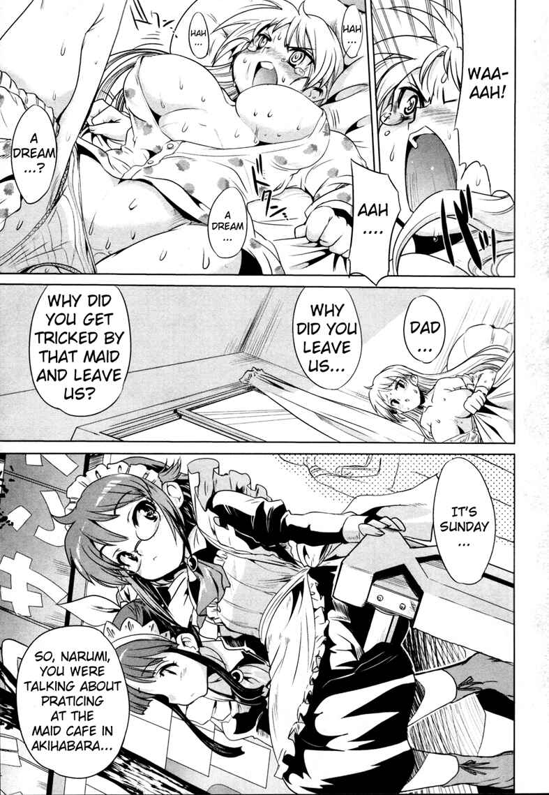 Chapter 5 - Page 4