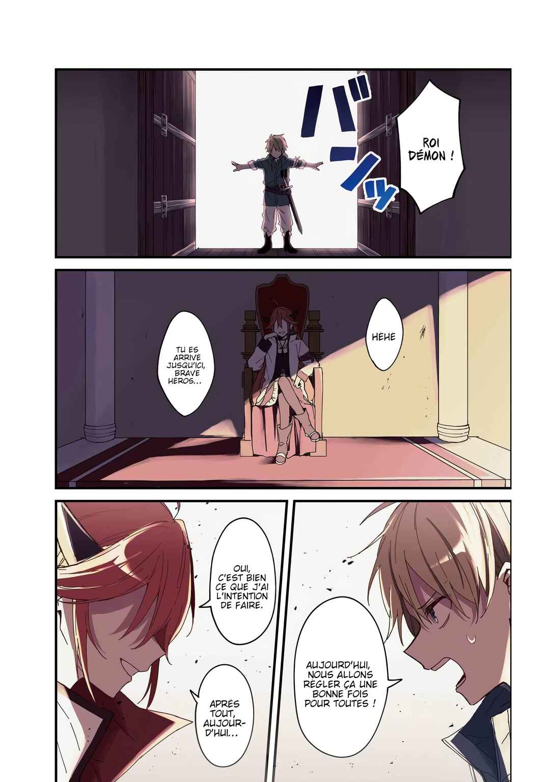 Chapter 1 - Page 2