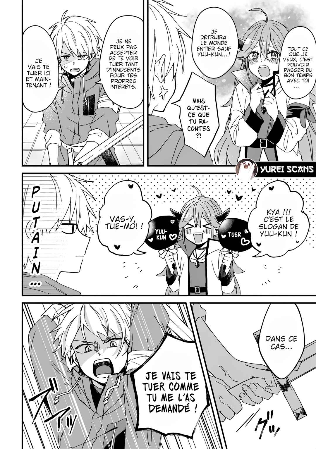 Chapter 1 - Page 6