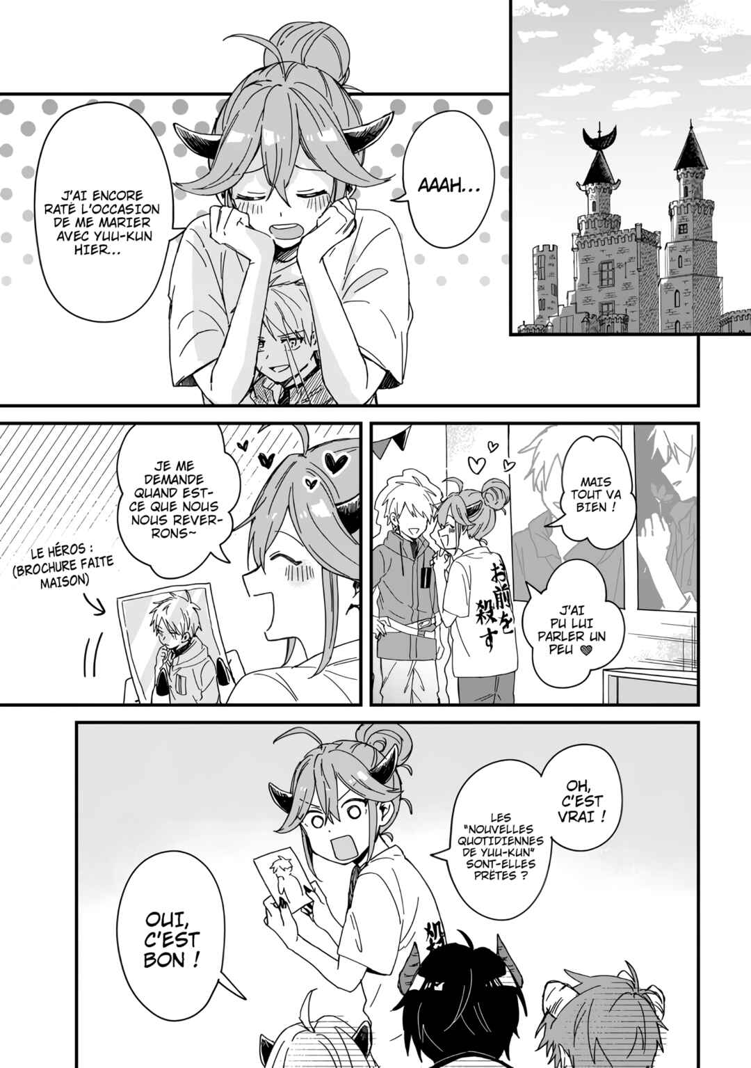 Chapter 1 - Page 9