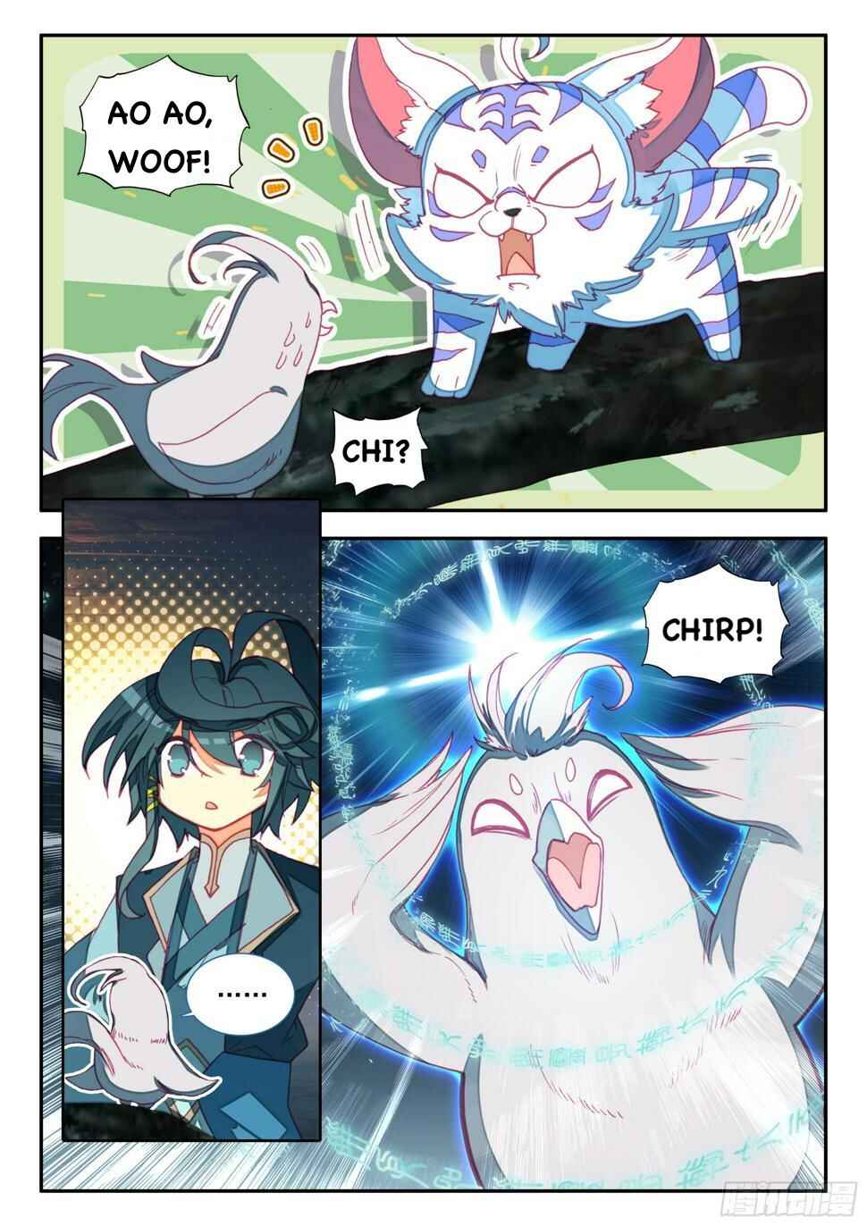 Chapter 71 - Page 7