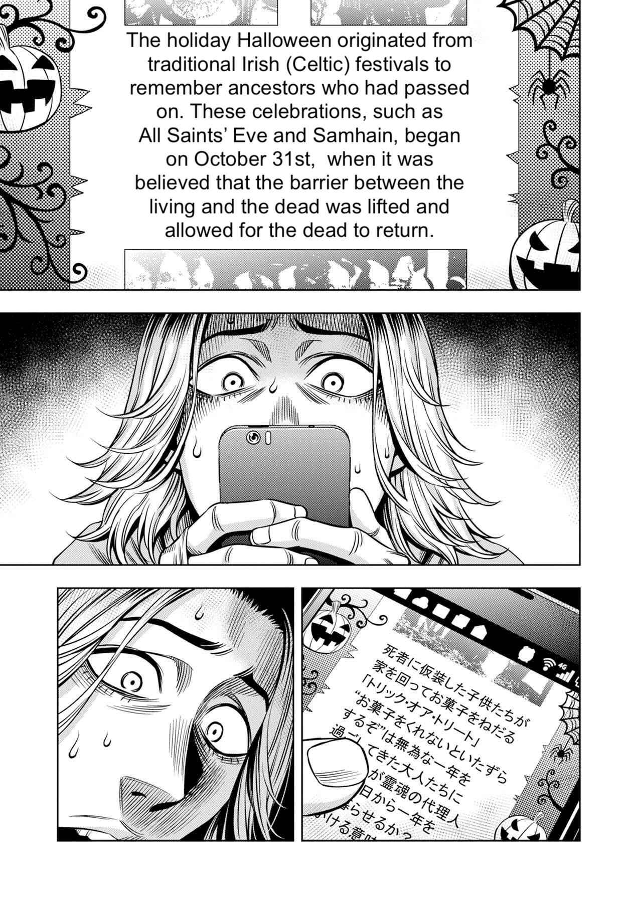 Chapter 23 - Page 3
