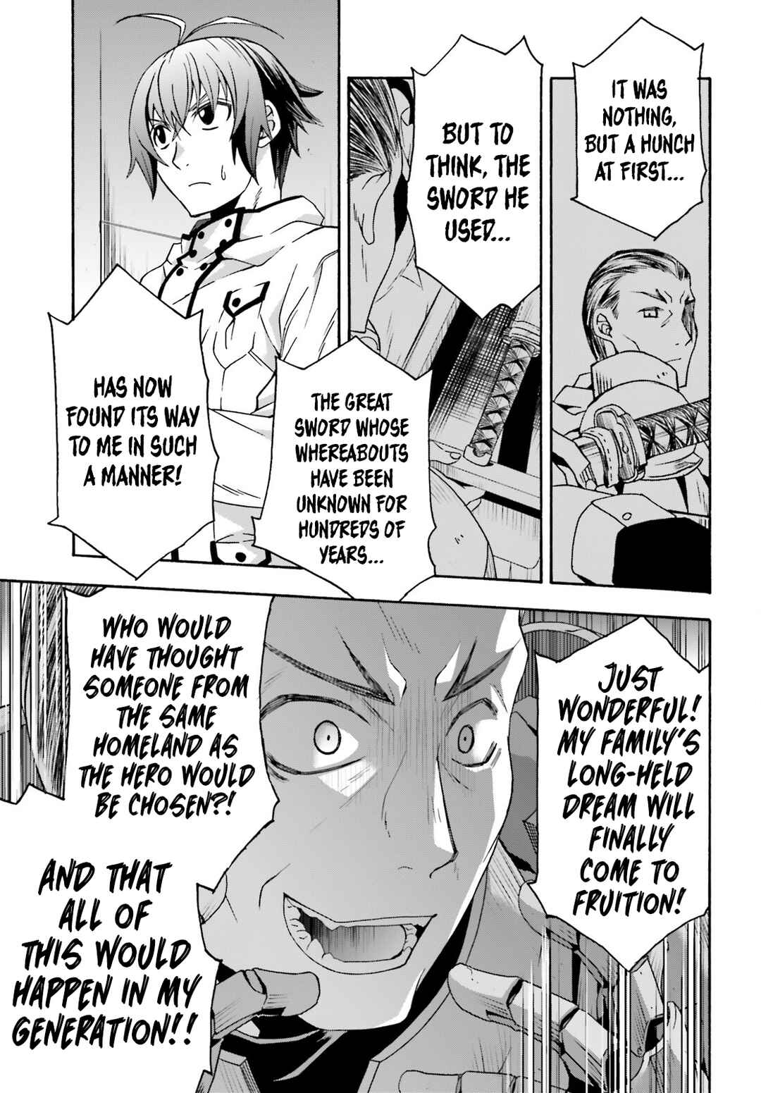 Chapter 55 - Page 6