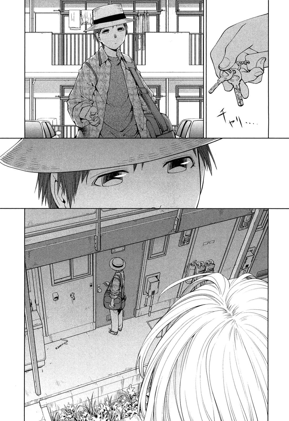 Chapter 61 - Page 5