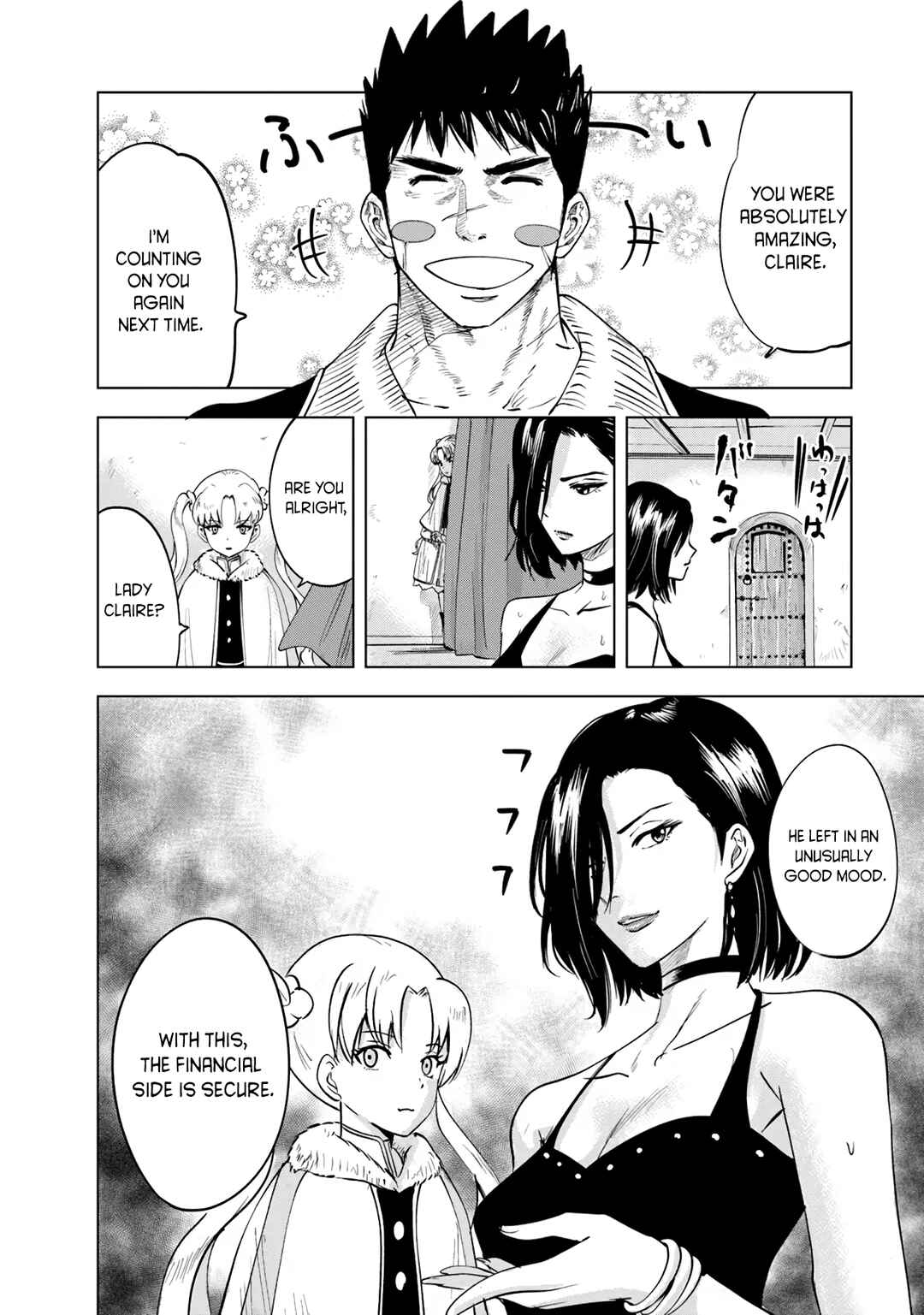 Chapter 88 - Page 3