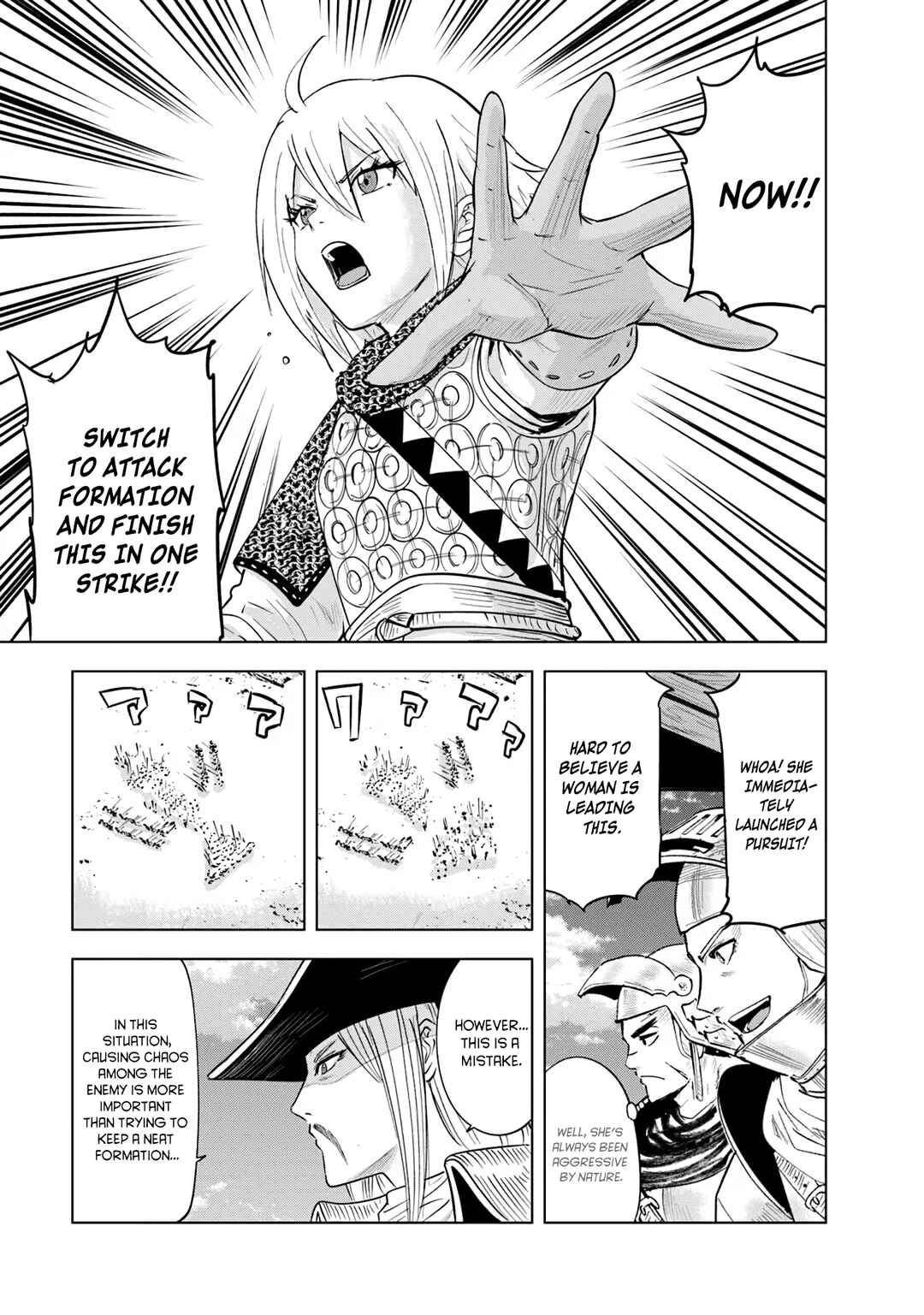 Chapter 88 - Page 35