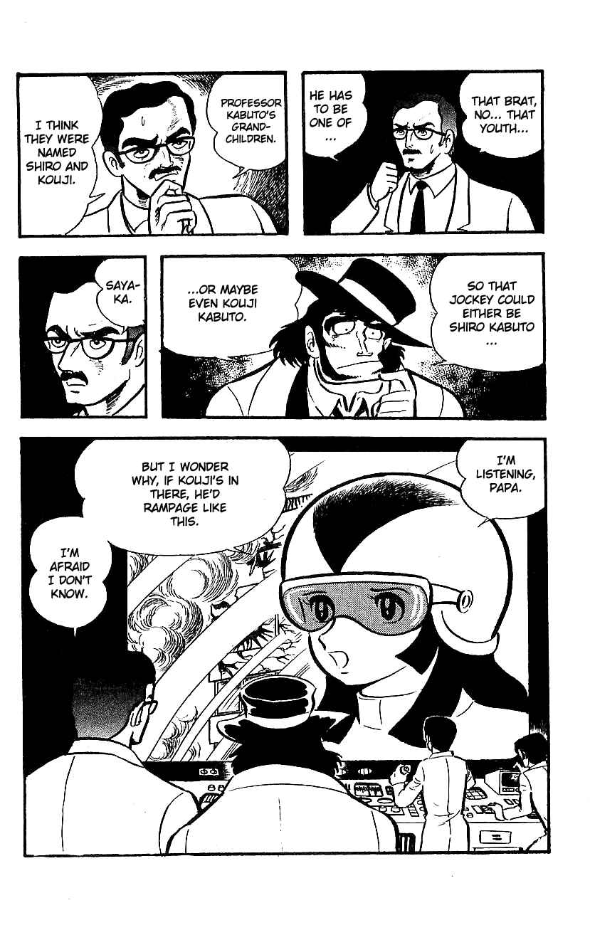 Chapter 5 - Page 12