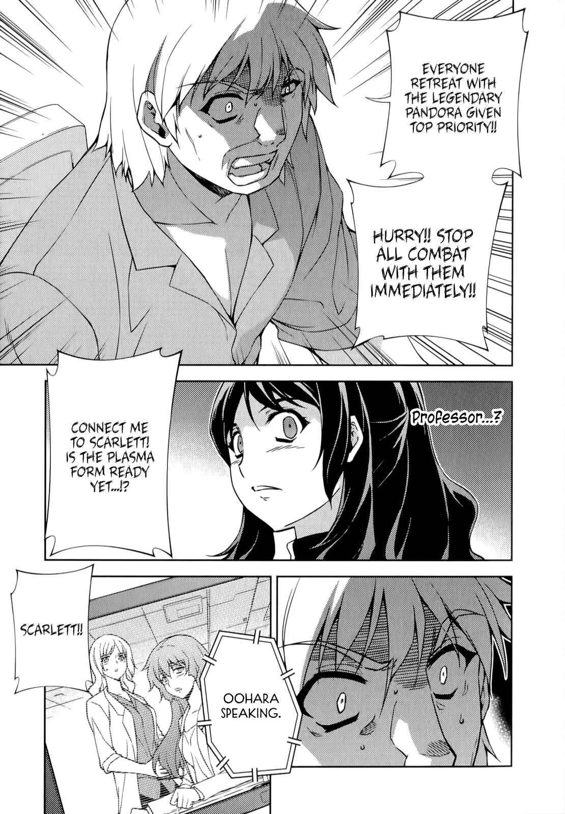 Chapter 164 - Page 17
