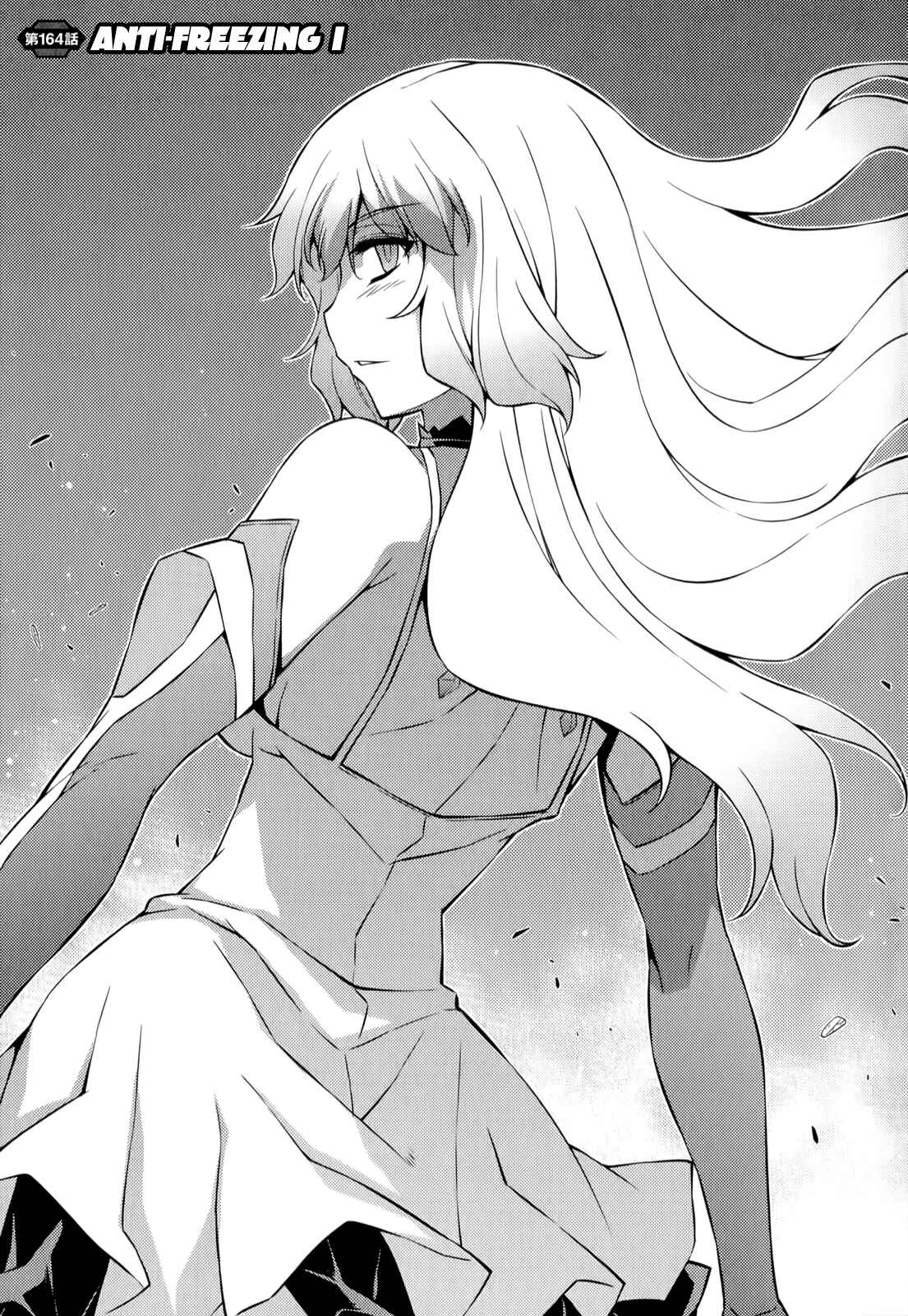 Chapter 164 - Page 2