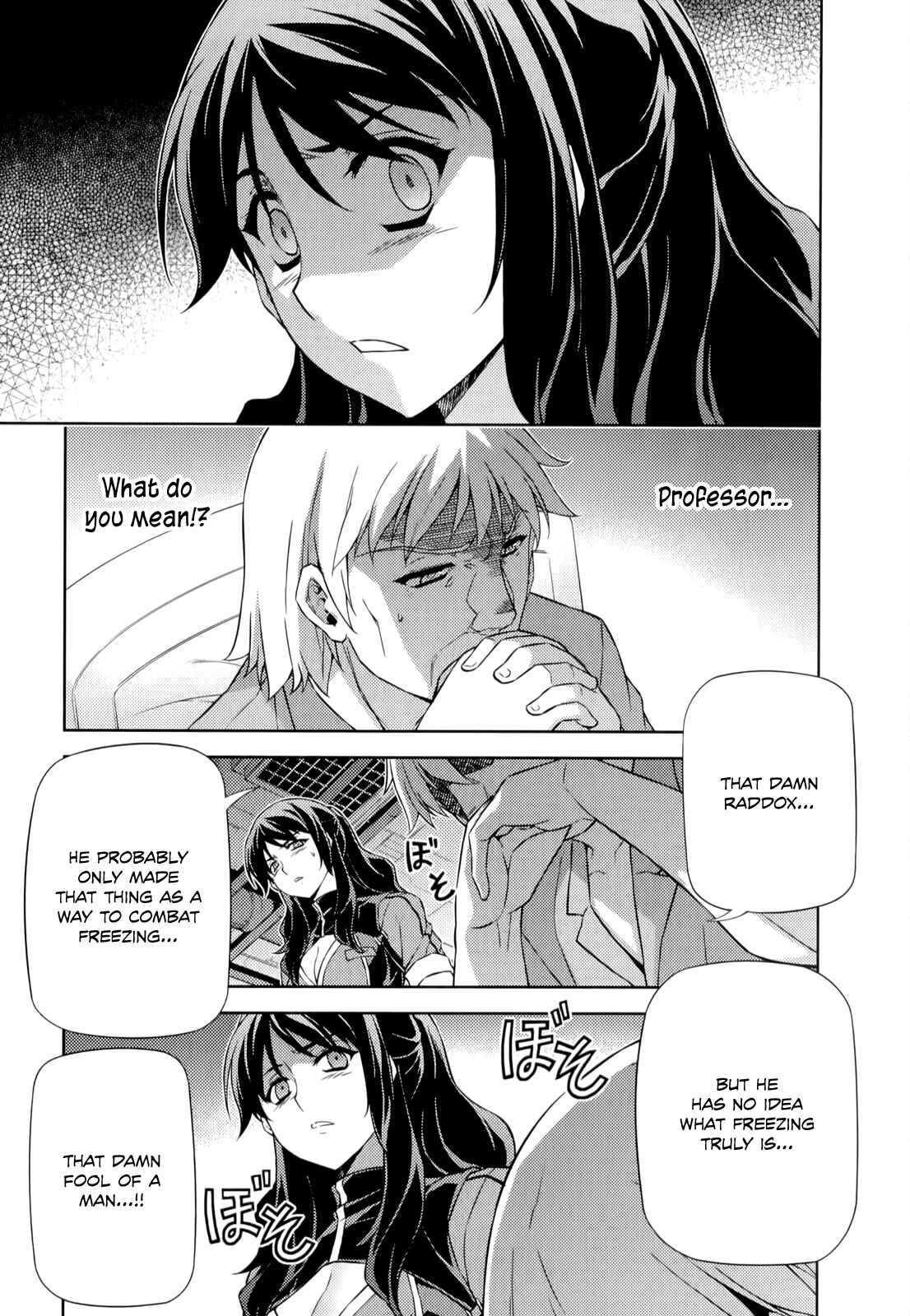 Chapter 164 - Page 21