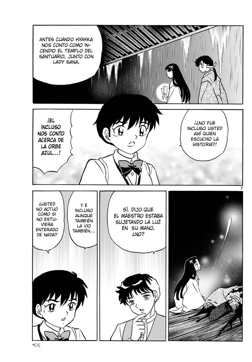 Chapter 312 - Page 7