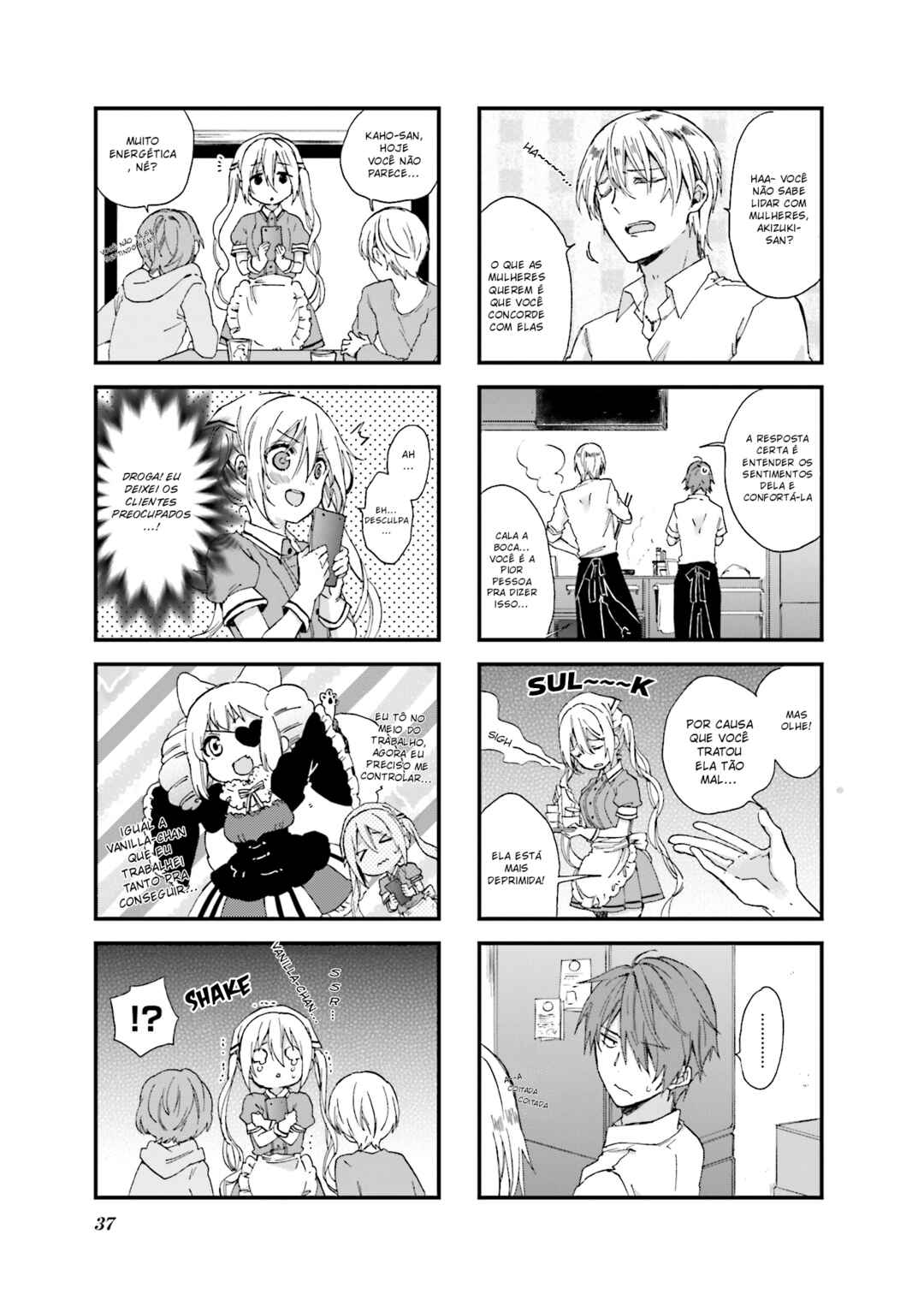 Chapter 32 - Page 4