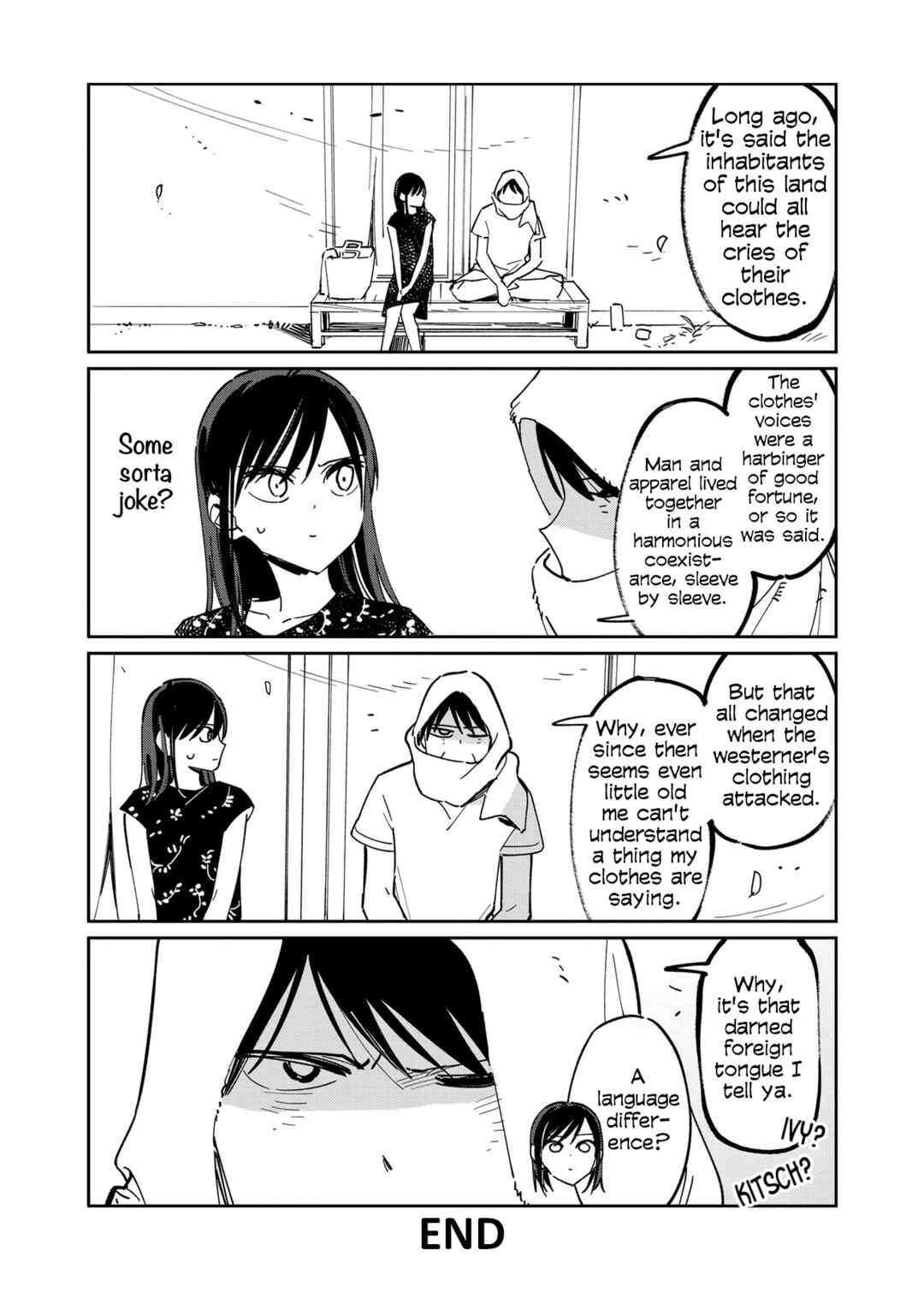Chapter 109.6 - Page 4