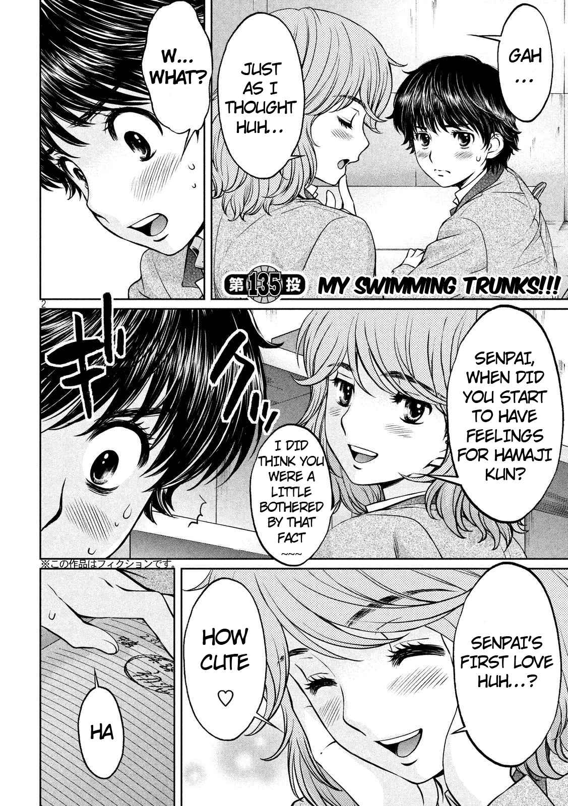 Chapter 135 - Page 2