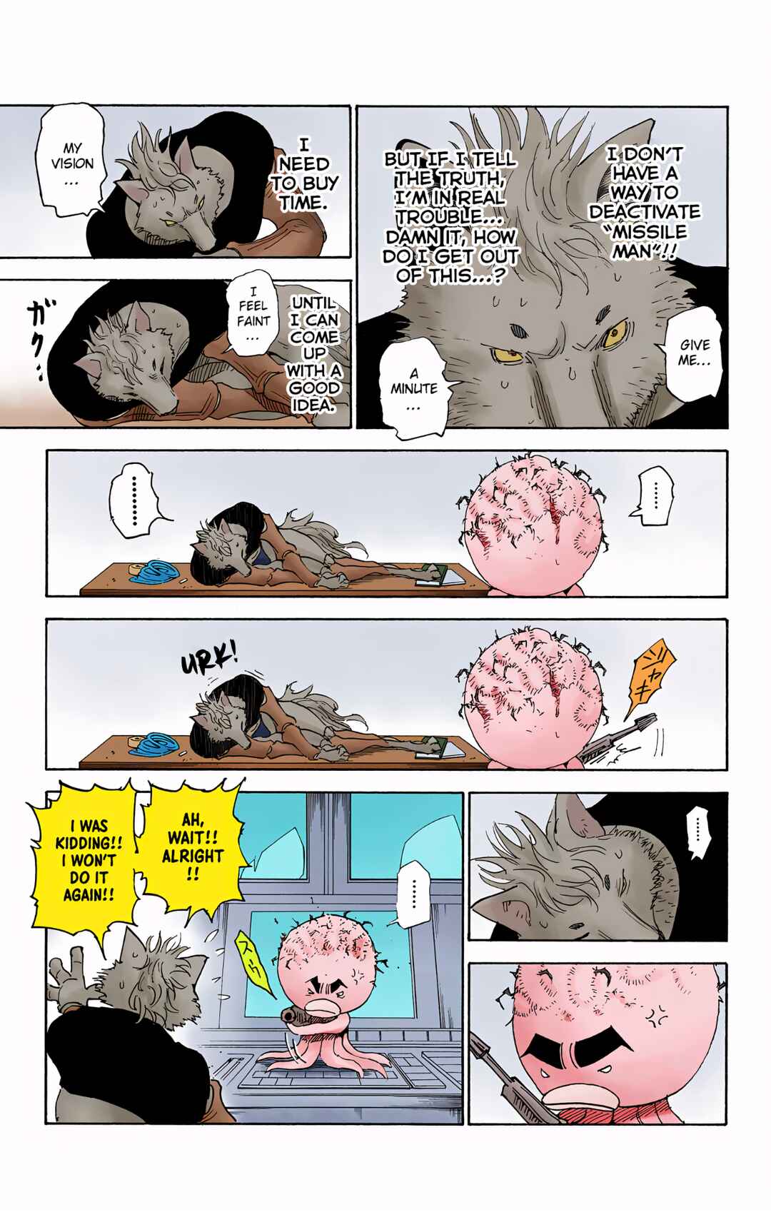 Chapter 296 - Page 11