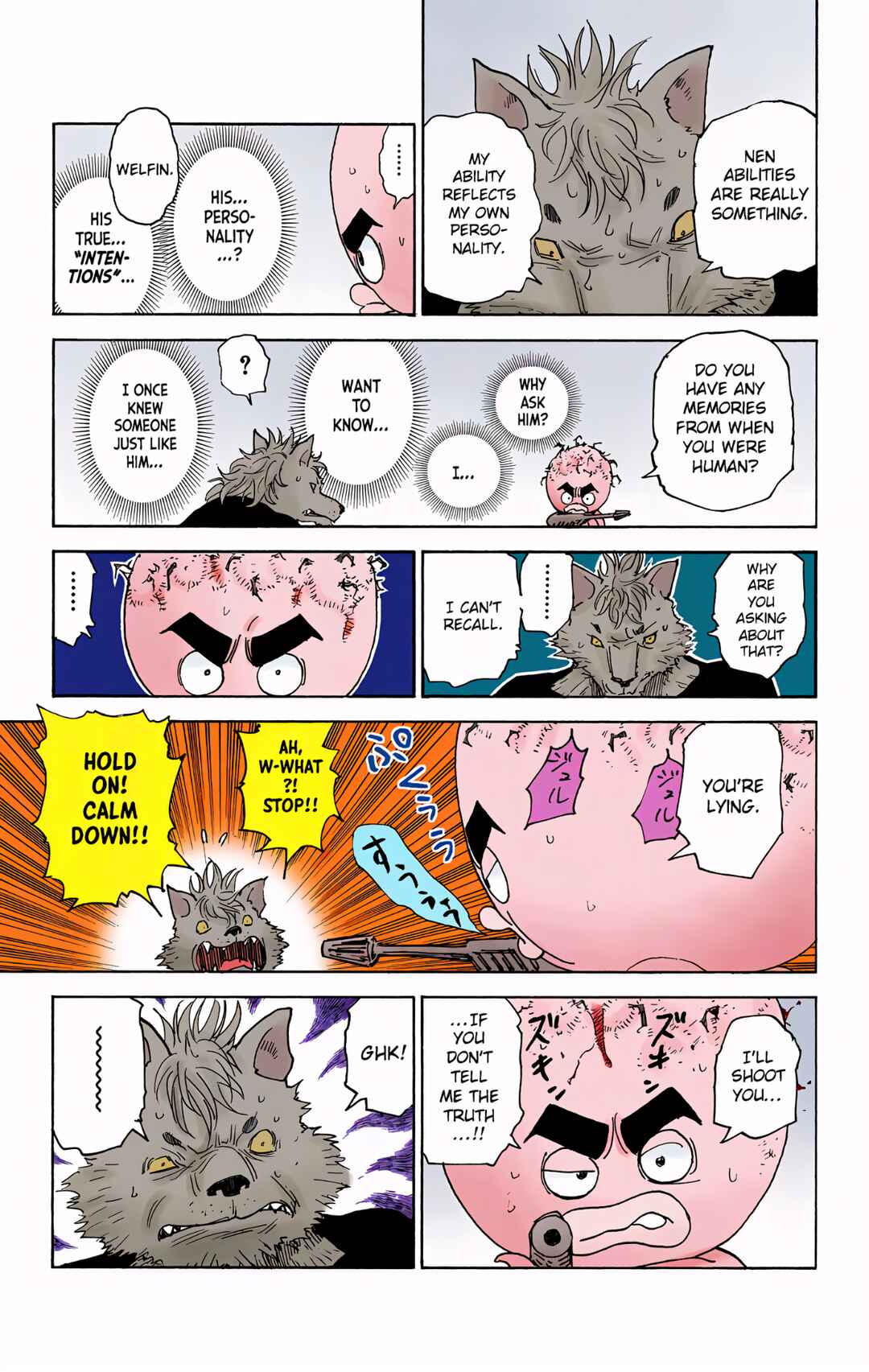 Chapter 296 - Page 13