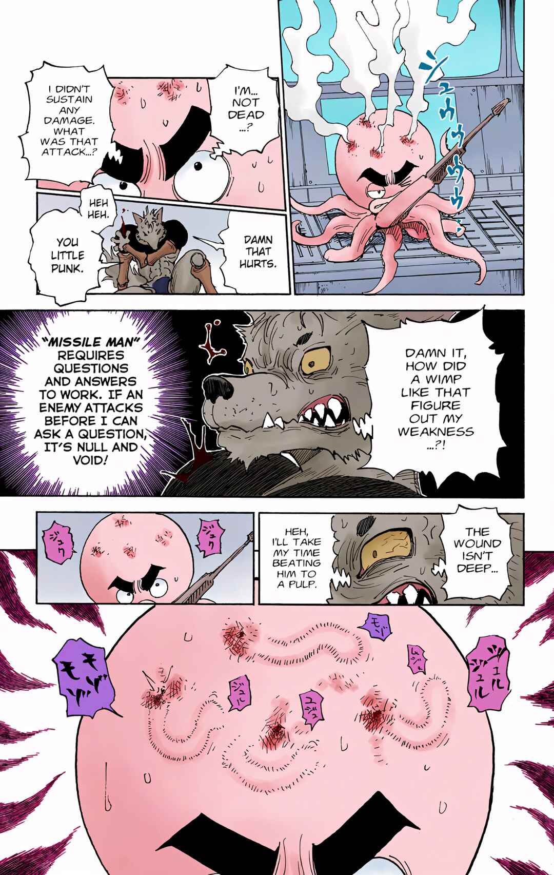 Chapter 296 - Page 3