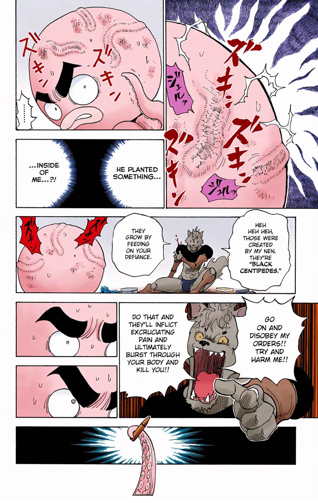 Chapter 296 - Page 4