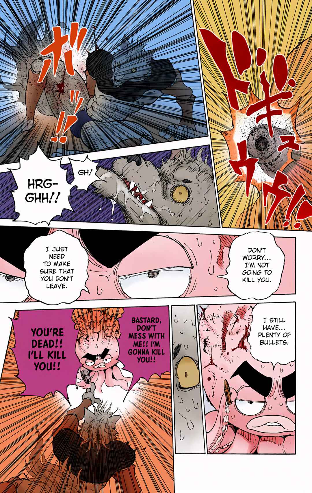 Chapter 296 - Page 7