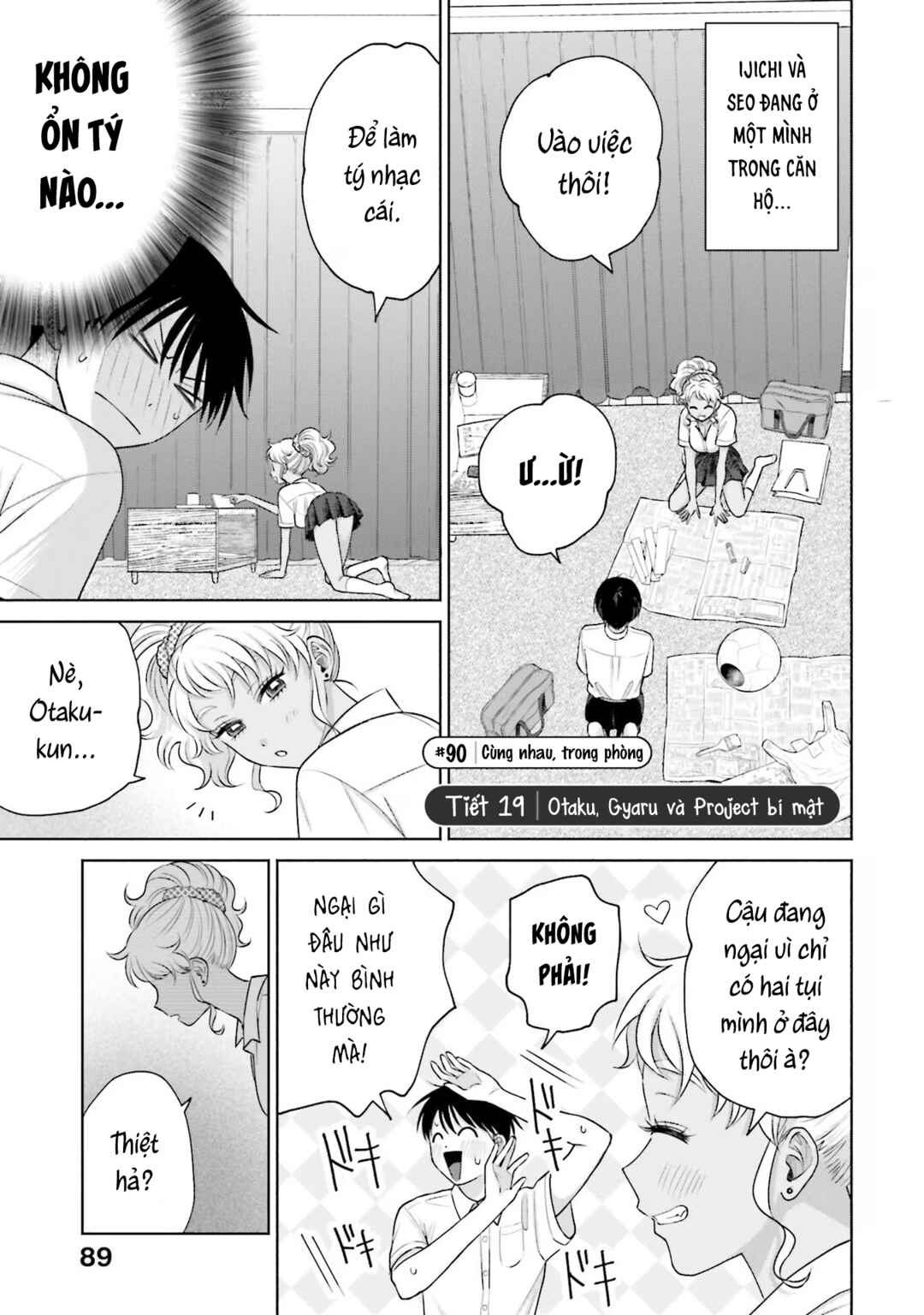 Chapter 19 - Page 1