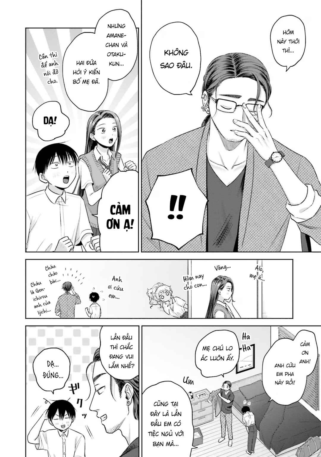 Chapter 19 - Page 14