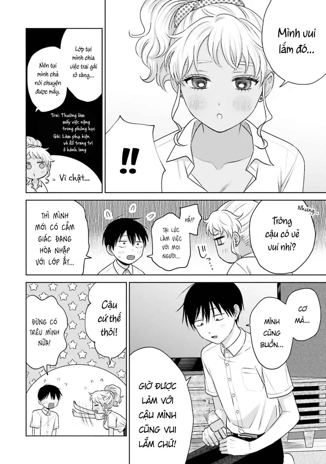 Chapter 19 - Page 2