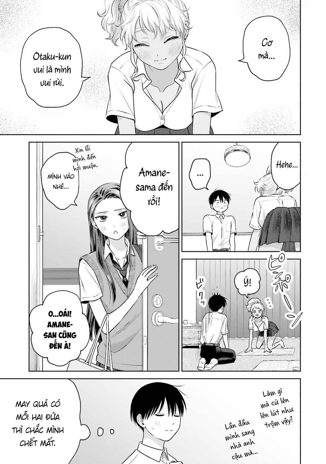 Chapter 19 - Page 3