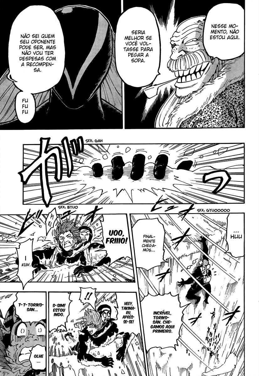 Chapter 70 - Page 16