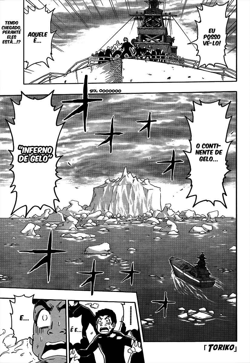 Chapter 70 - Page 2
