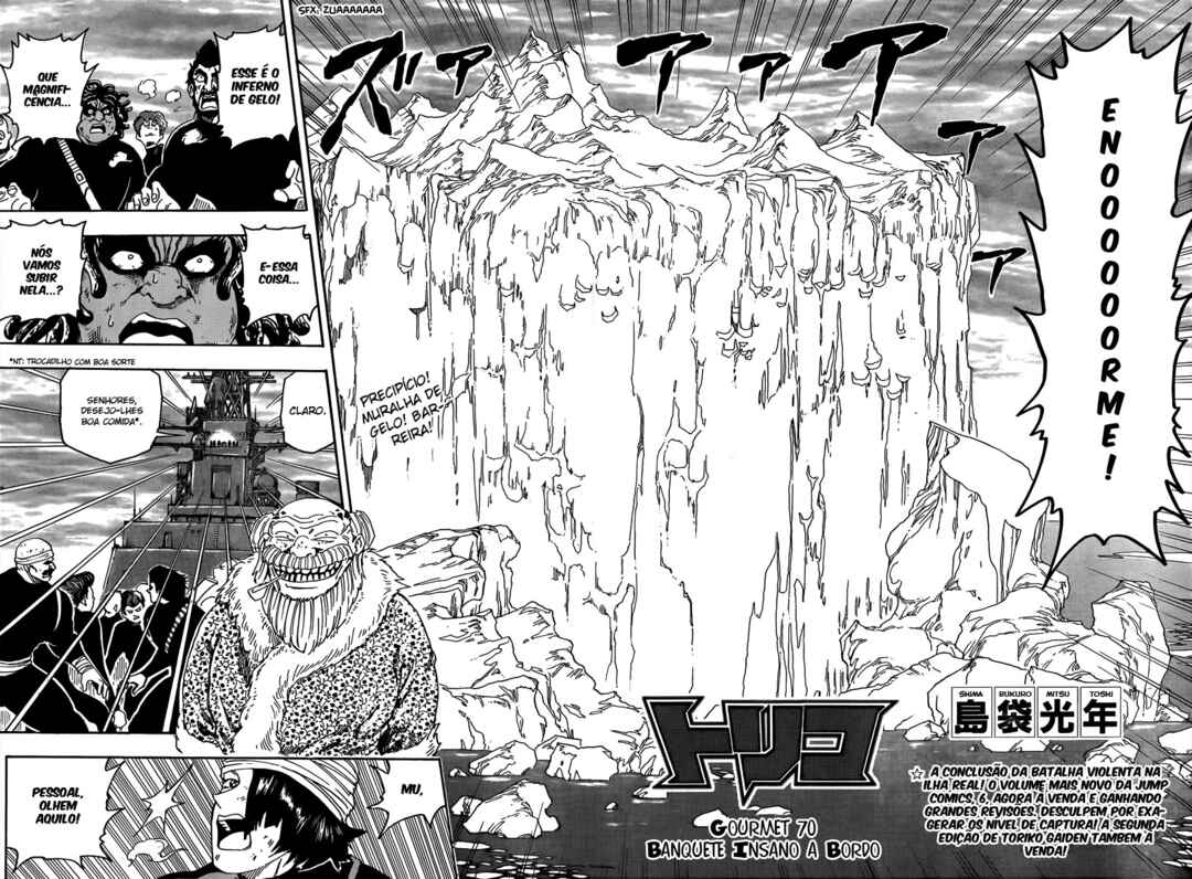 Chapter 70 - Page 3