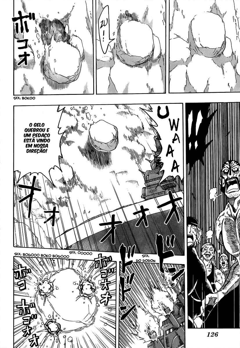 Chapter 70 - Page 4