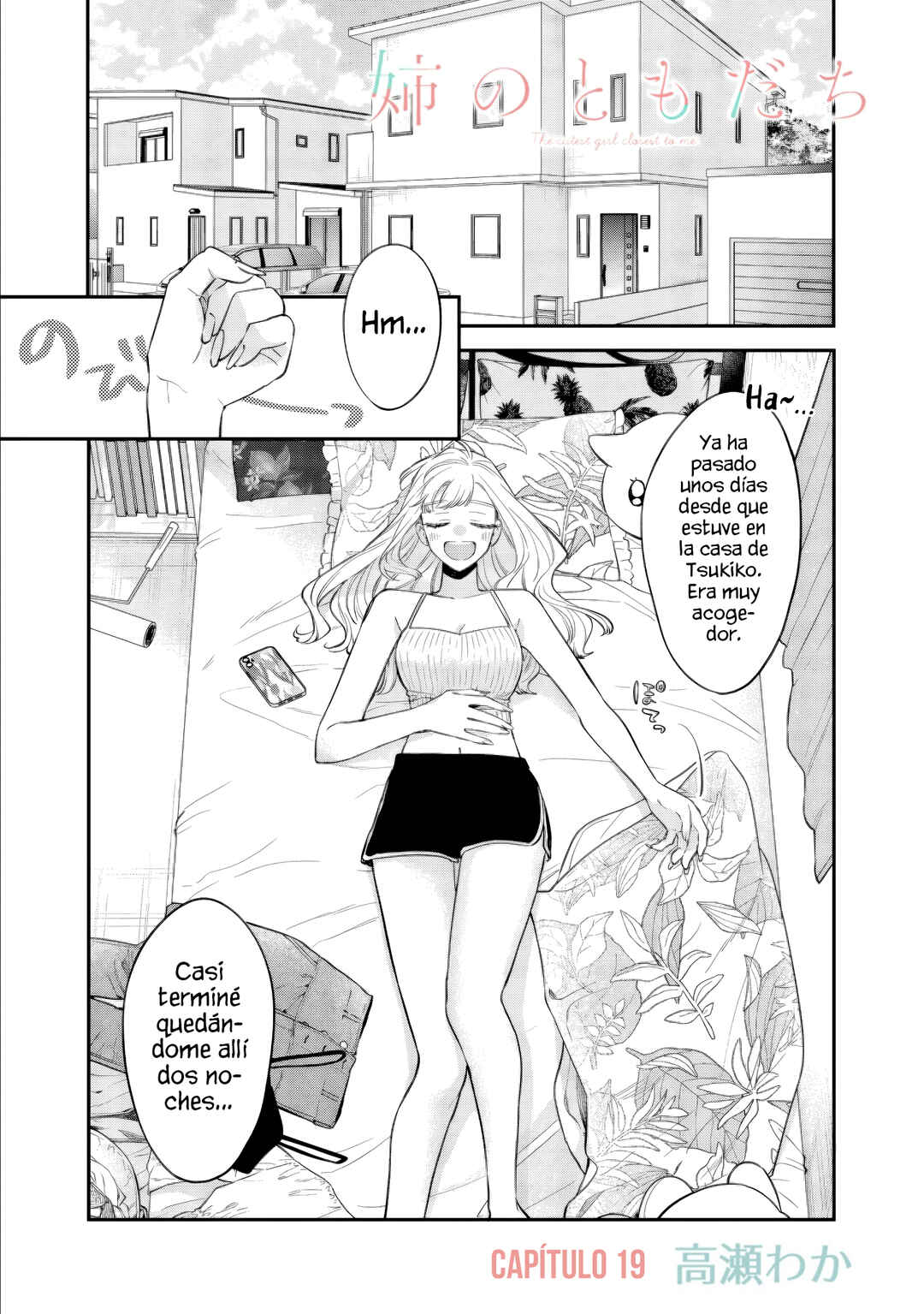 Chapter 19.1 - Page 3