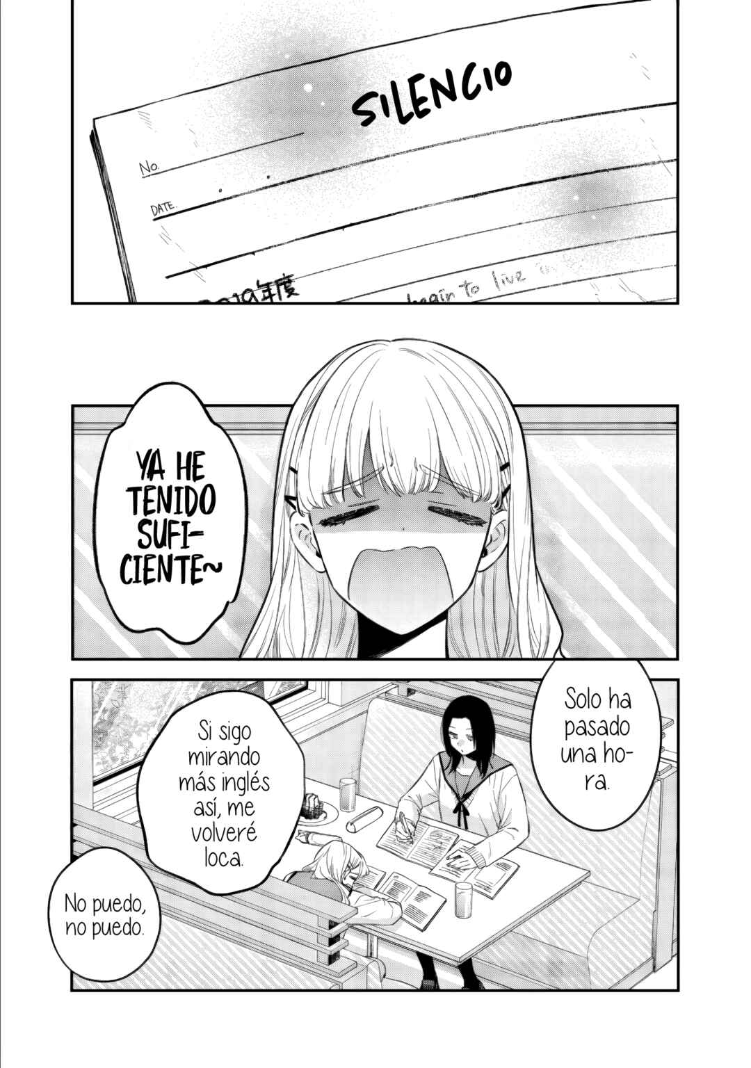 Chapter 19.1 - Page 7