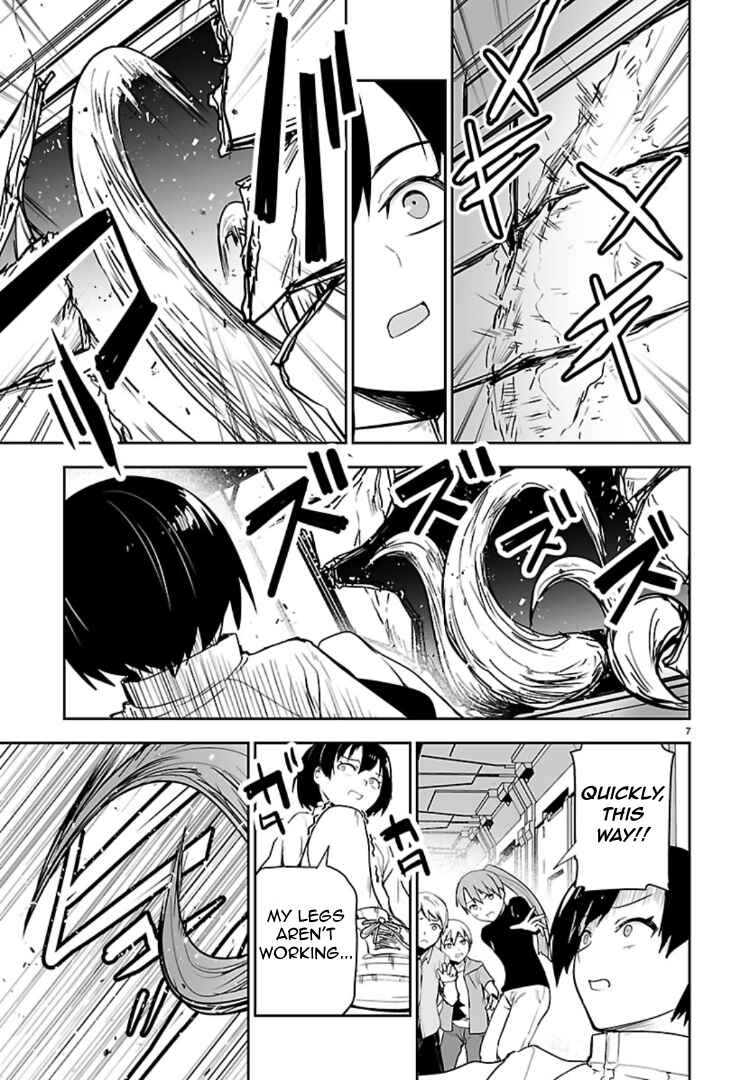 Chapter 22 - Page 7