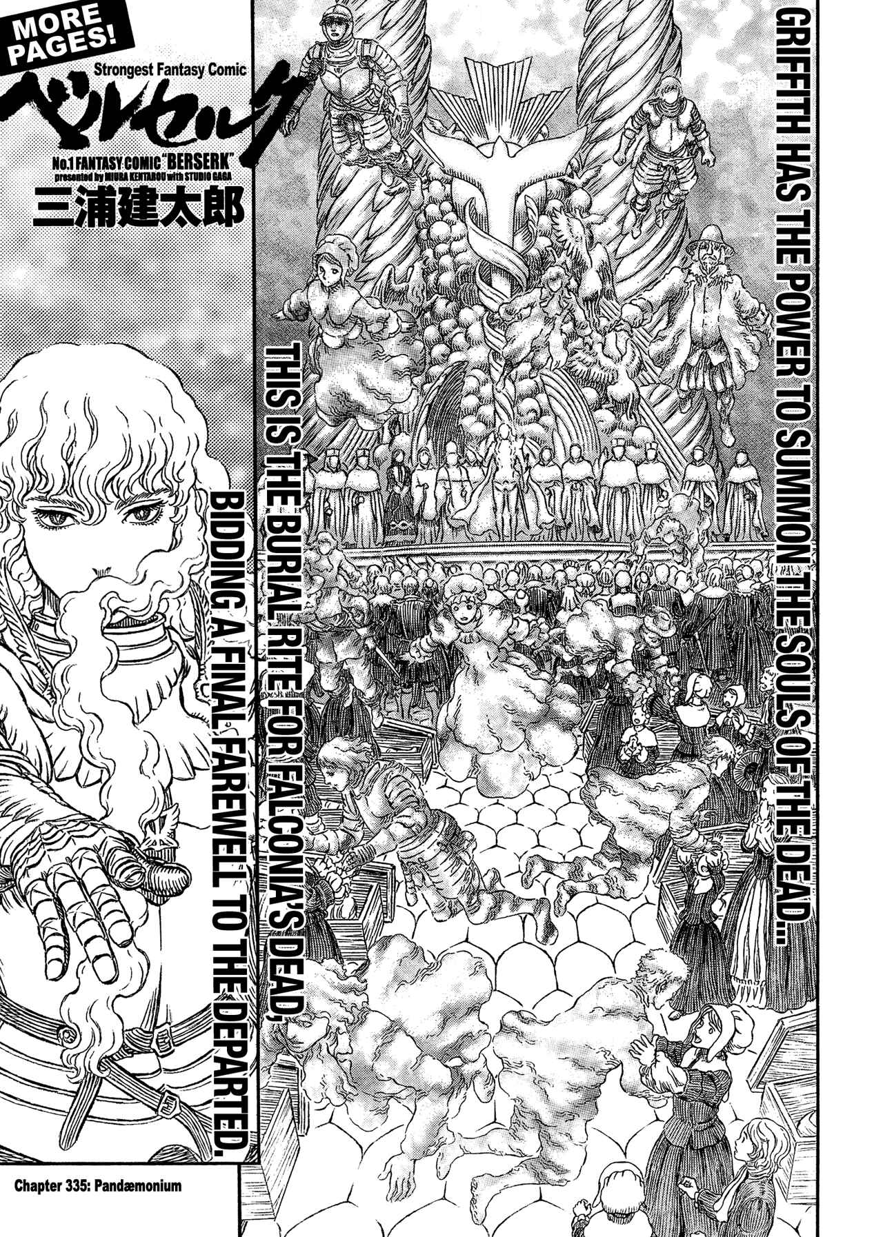 Chapter 336 - Page 1