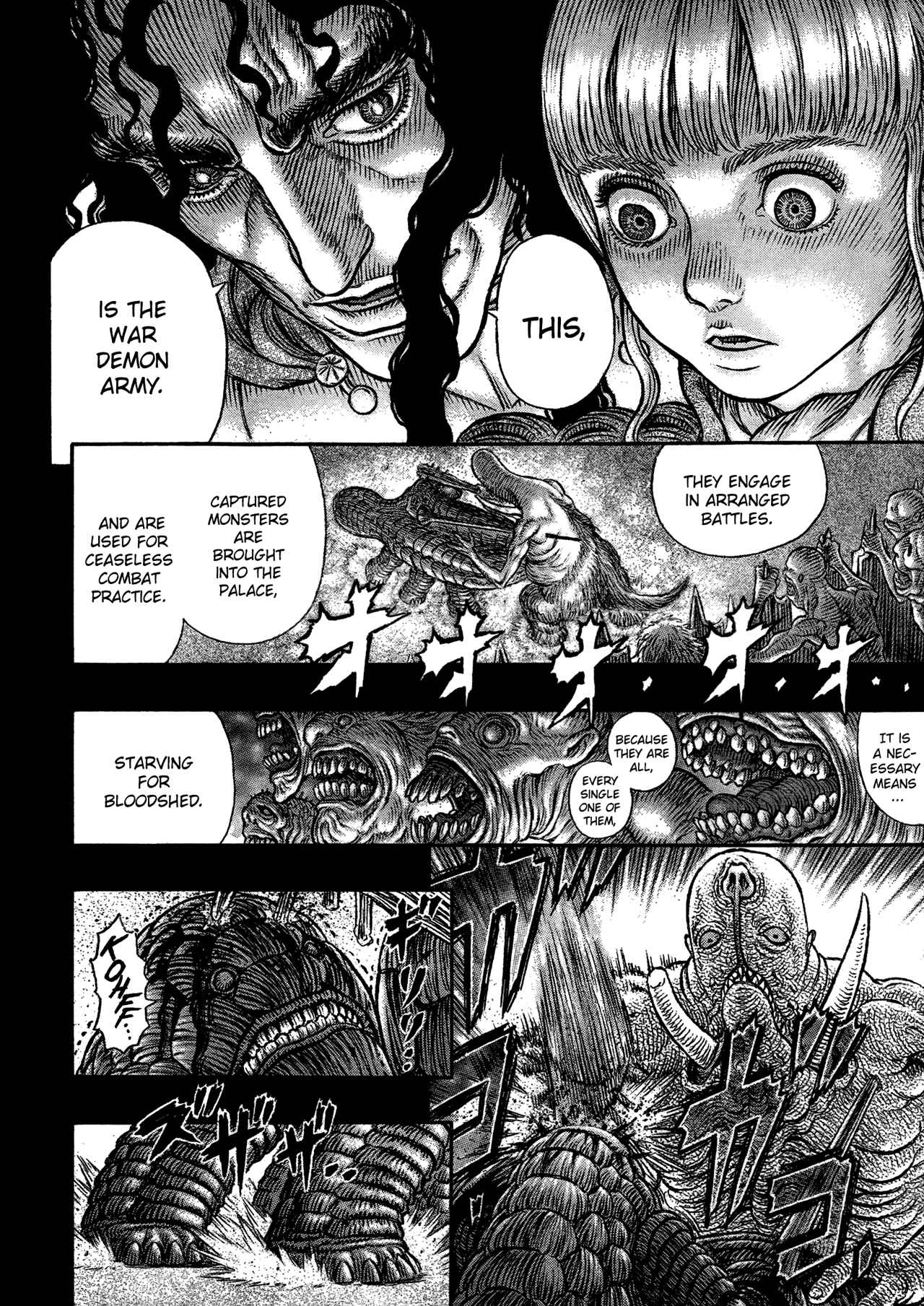 Chapter 336 - Page 17