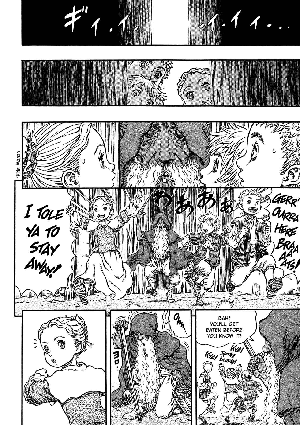 Chapter 336 - Page 9