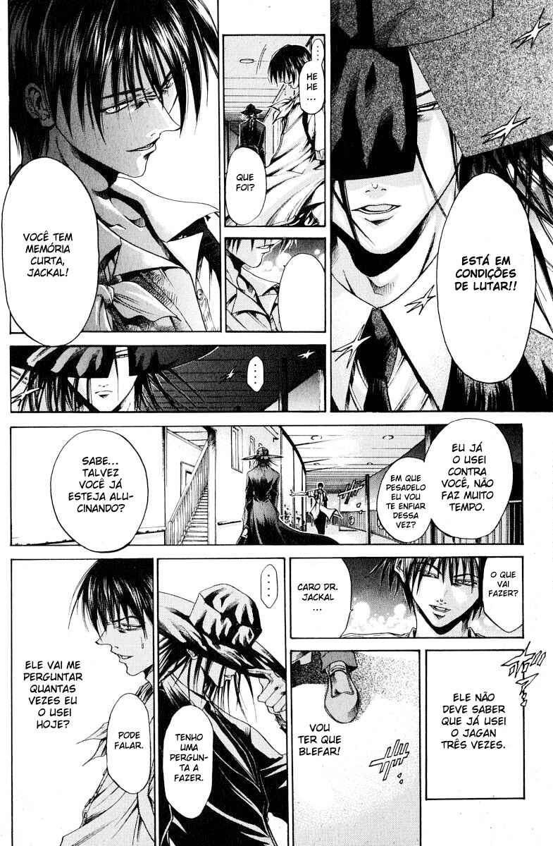 Chapter 97 - Page 4