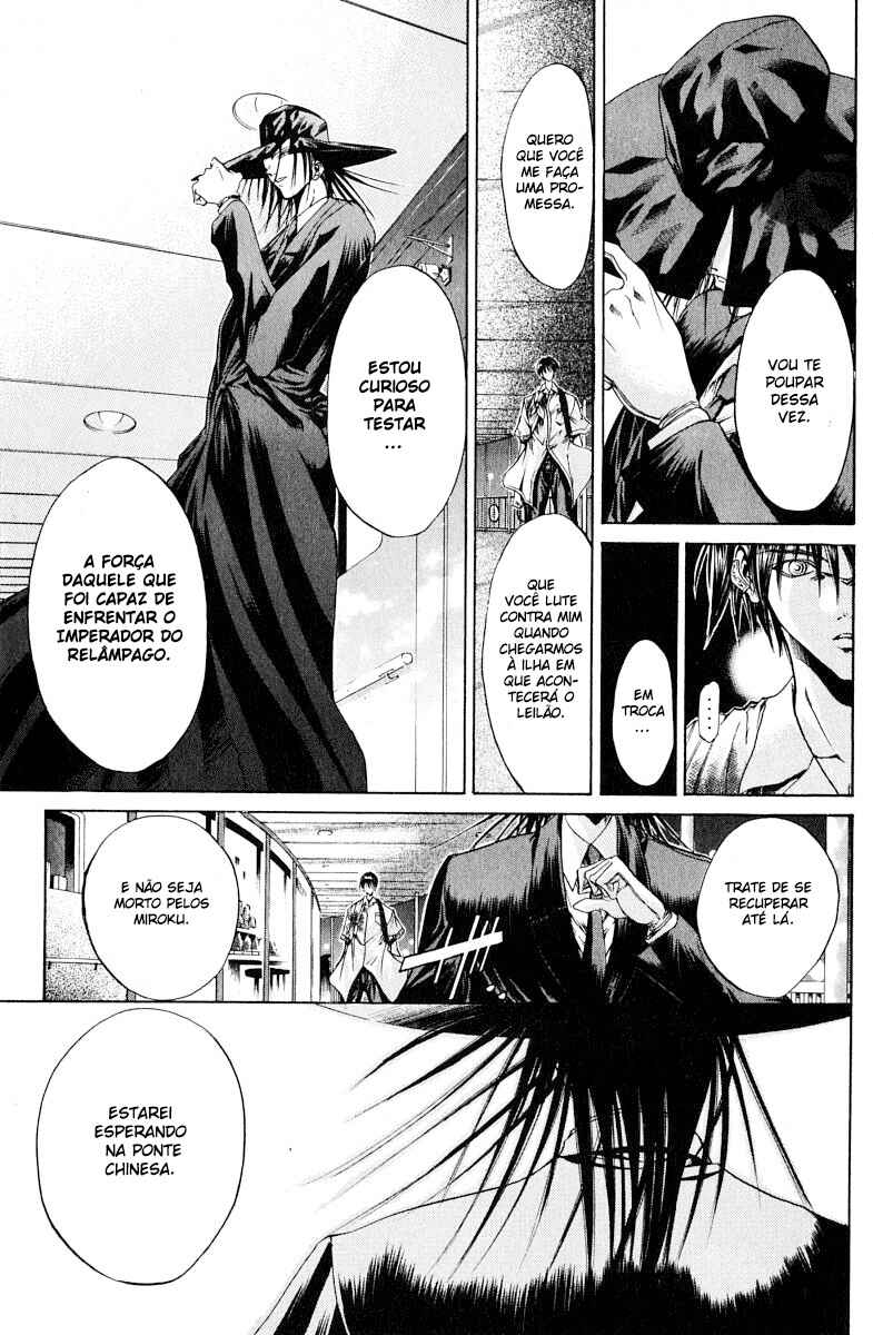 Chapter 97 - Page 7