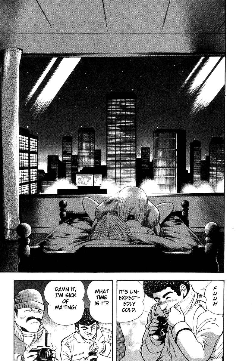 Chapter 31 - Page 3