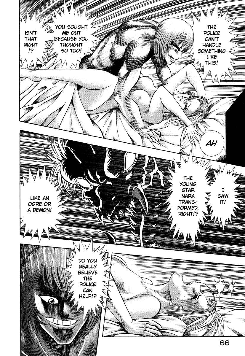 Chapter 31 - Page 44